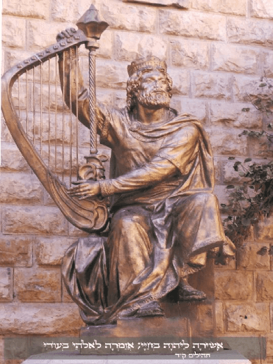 David with Harp